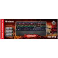 Defender Reborn GK-165DL