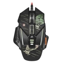 мышь Defender sTarx GM-390L