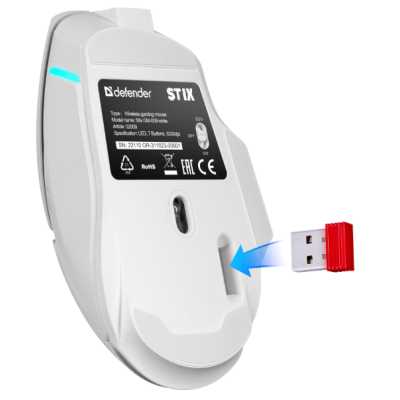 мышь Defender Stix GM-009