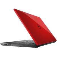 Dell Inspiron 3567-7711