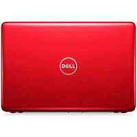 Dell Inspiron 5565-8024