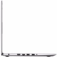 Dell Inspiron 5575-6960