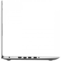 Dell Inspiron 5575-6991