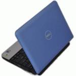 нетбук DELL Inspiron Mini 1010 Z520/1/160/Win XP/Ice Blue