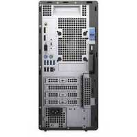 Dell OptiPlex 7080 Tower 7080-2376