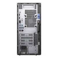 Dell OptiPlex 7080 Tower 7080-7663