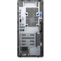 Dell OptiPlex 7090 Tower 7090-3275