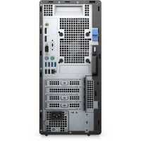 Dell OptiPlex 7090 Tower 7090-9455