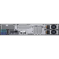 Dell PowerEdge R530 210-ADLM-100_K2