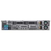 Dell PowerEdge R540 210-ALZH-263