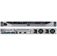 Dell PowerEdge R630 210-ACXS-023