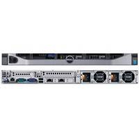 Dell PowerEdge R630 210-ADQH-100