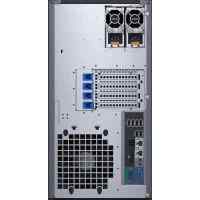 Dell PowerEdge T330 210-AFFQ-10
