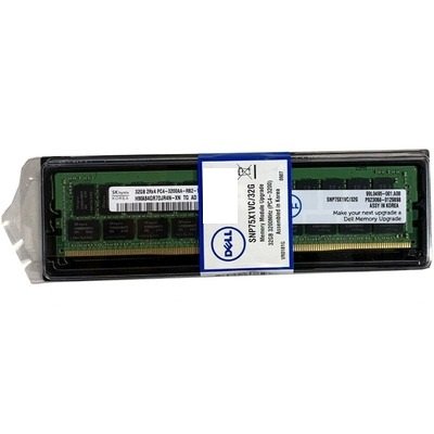 оперативная память Dell SNP75X1VC/32G