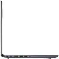 Dell Vostro 5581-7799