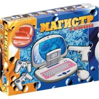 Dendy Магистр Гений