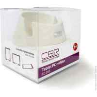 CBR FD 363 White