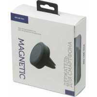 держатель Redline УТ000015189