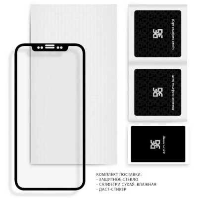DF sColor-125 Black