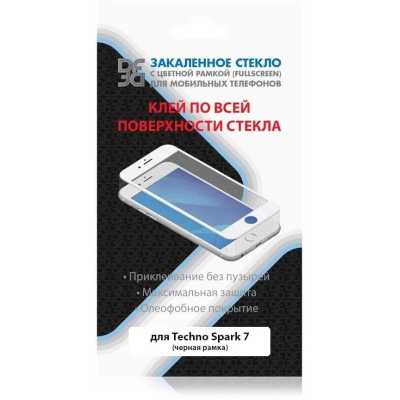 защитное стекло DF tColor-04 Black