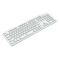 клавиатура Dialog Gan-Kata KGK-16U White