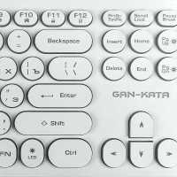 Dialog Gan-Kata KGK-16U White