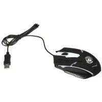 Dialog Gan-Kata MGK-05U