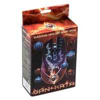 Dialog Gan-Kata MGK-20U