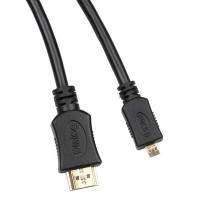 Dialog HC-A1218