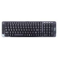Dialog KMRLK-0318U Black