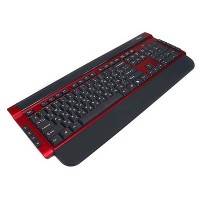 Dialog KMRLK-0517U Red