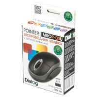Dialog Pointer MROP-00U