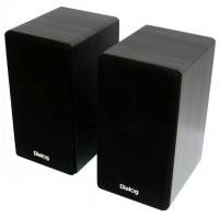 колонки Dialog Stride AST-20UP Black