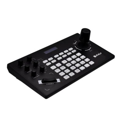Digis DSM-CC50