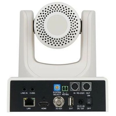 IP видеокамера Digis DSM-F1260W