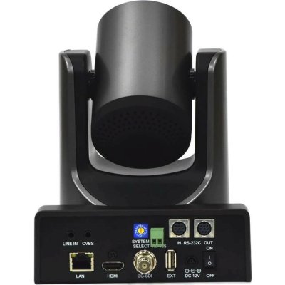 IP видеокамера Digis DSM-F2060B