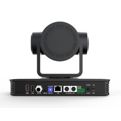 IP видеокамера Digis DSM-U2560B-AN