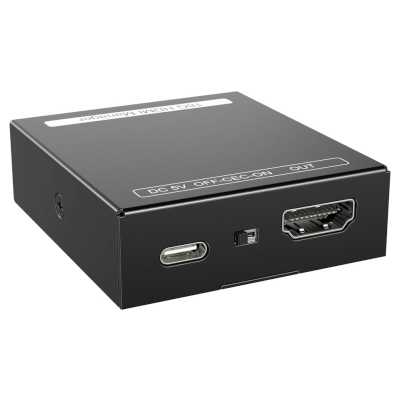 Digis EX-HDCP