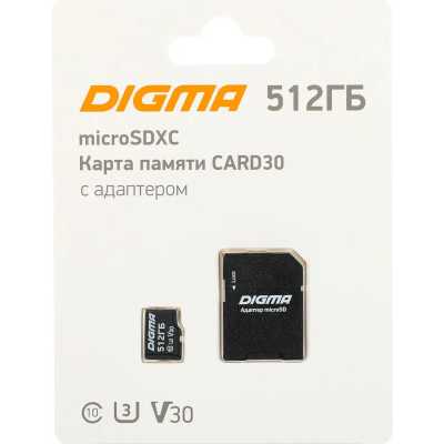Digma 512GB DGFCA512A03