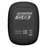 Digma C2 8GB Violet/Black