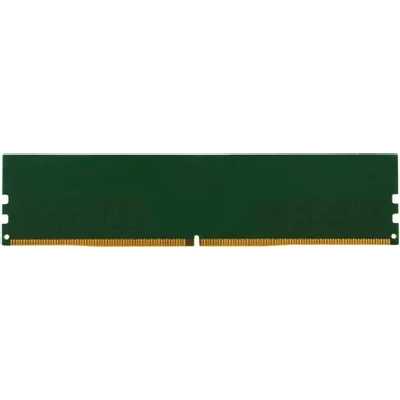 Digma DGMAD56000016S
