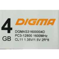 Digma DGMAS31600004D
