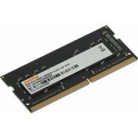 Digma DGMAS43200008S