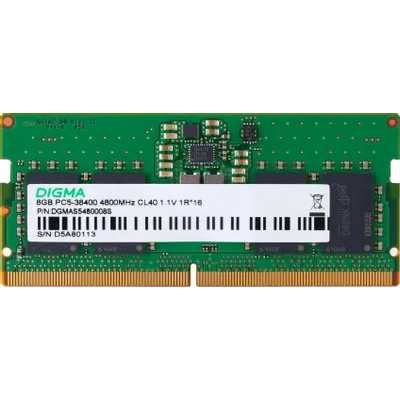 оперативная память Digma DGMAS5480008S