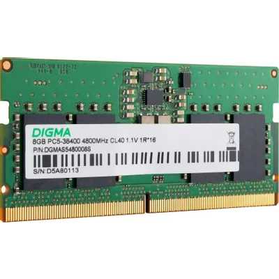 оперативная память Digma DGMAS5480008S