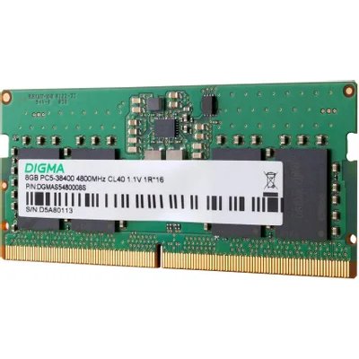 Digma DGMAS5480008S