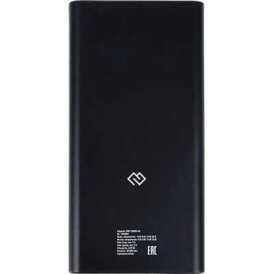 Digma DGP-30000-4U-B