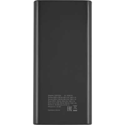 Digma DGPF20A22PBK