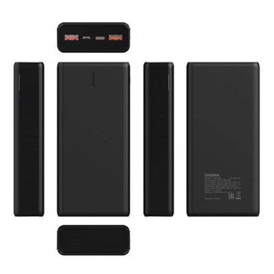 внешний аккумулятор Digma DGPF20B22PBK