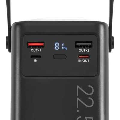 внешний аккумулятор Digma DGPF50B22PBK